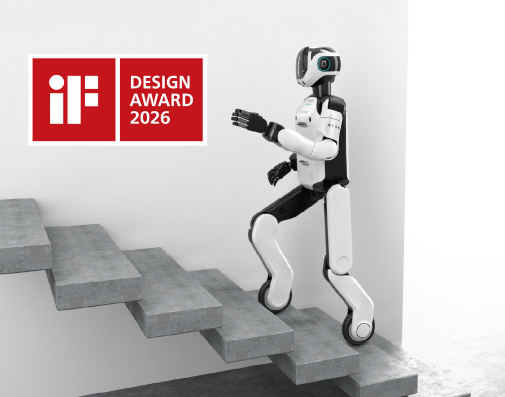 AEON wins the iF Design Award